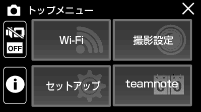 C8B Top Menu (Play-WiFi) team